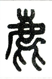 ϸ