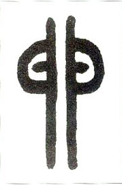 ϸ