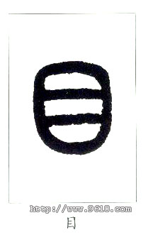 ϸ