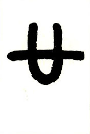ϸ