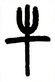 ϸ