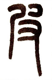 ϸ