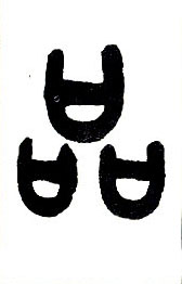 ϸ