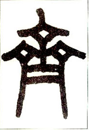 ϸ