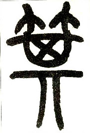 ϸ