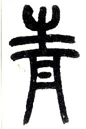 ϸ