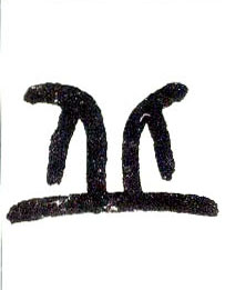ϸ