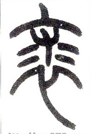 ϸ