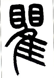 ϸ