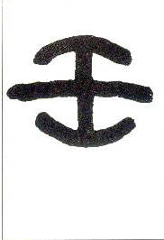 ϸ
