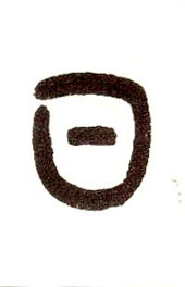 ϸ