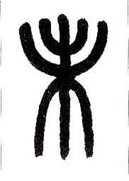 ϸ