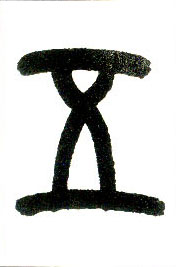 ϸ
