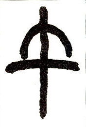 ϸ