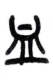 ϸ