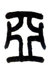 ϸ