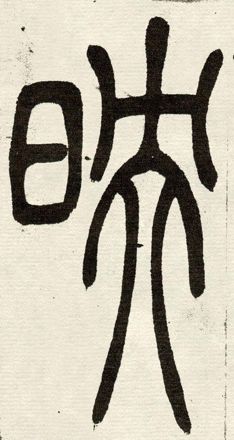 ϸ