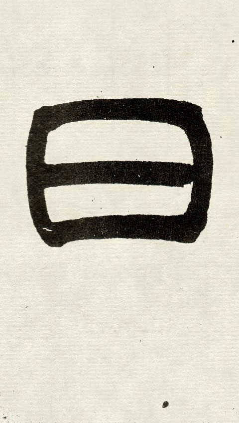 ϸ