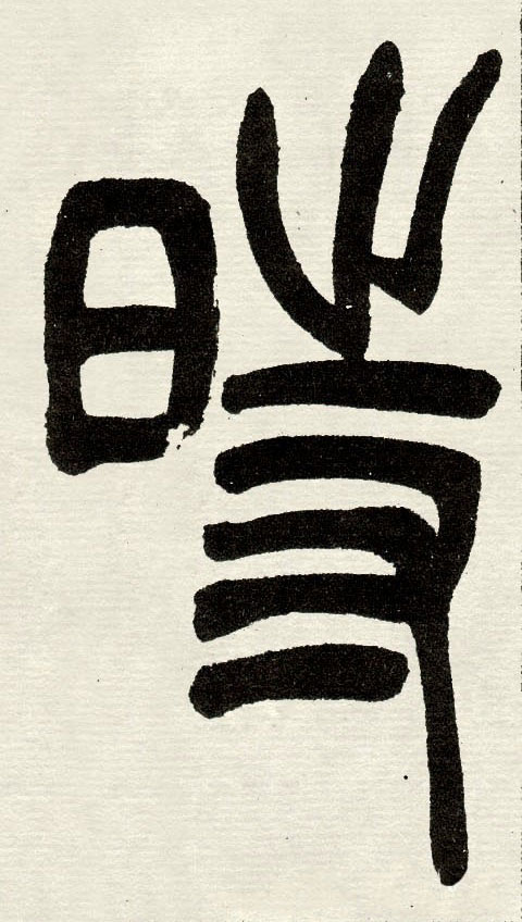 ϸ