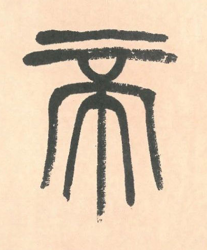 �������ϸ����