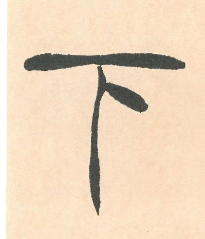 �������ϸ����