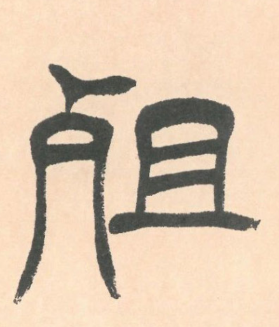 �������ϸ����