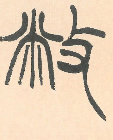 �������ϸ����