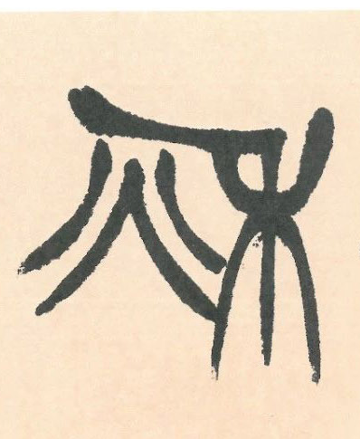 �������ϸ����