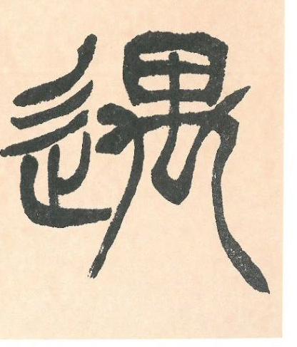 �������ϸ����