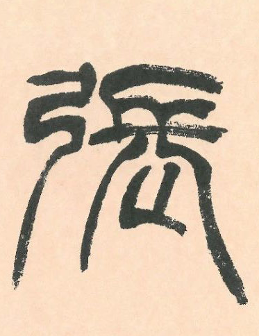 �������ϸ����