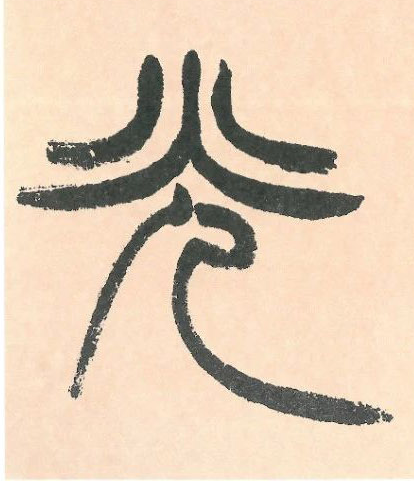 �������ϸ����