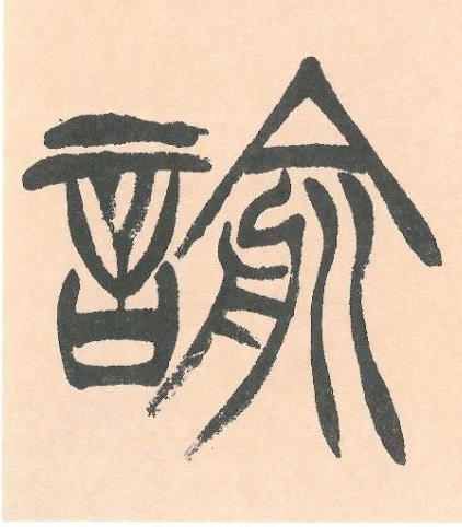 �������ϸ����