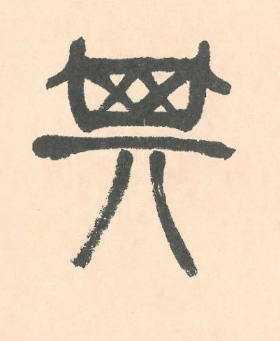 �������ϸ����