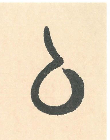 �������ϸ����