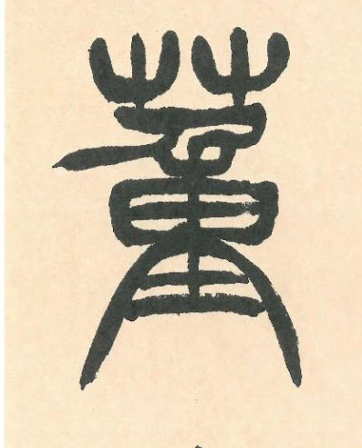 �������ϸ����