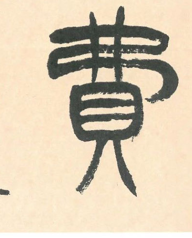 �������ϸ����