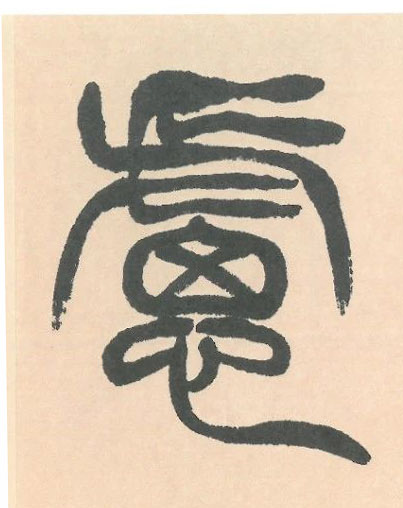 �������ϸ����