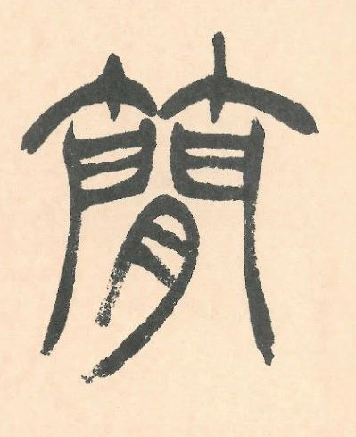 �������ϸ����