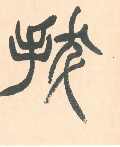 �������ϸ����