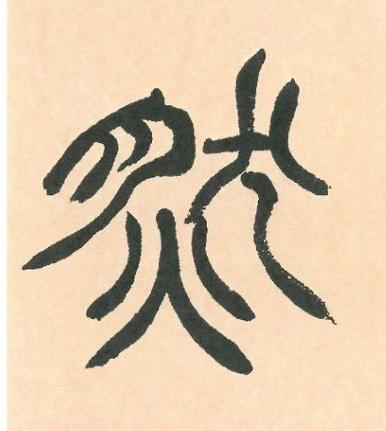 �������ϸ����