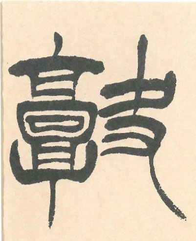 �������ϸ����