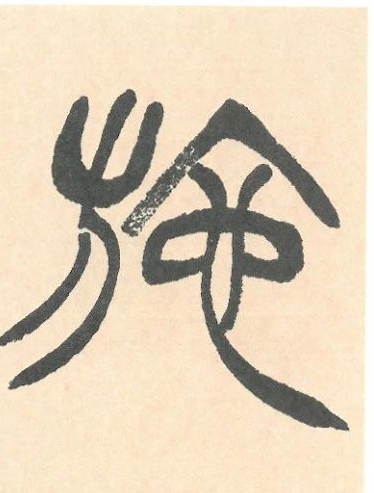 �������ϸ����