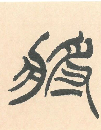 �������ϸ����