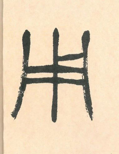 �������ϸ����