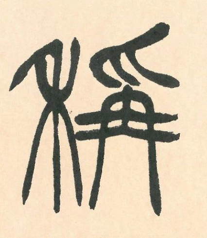 �������ϸ����