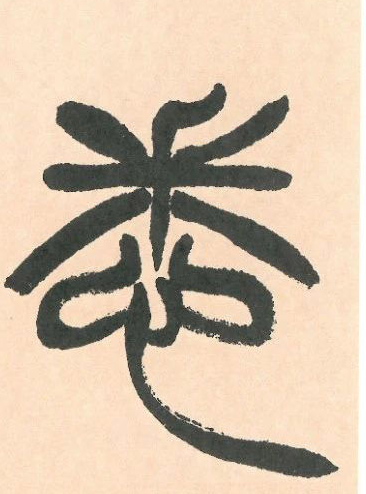 �������ϸ����