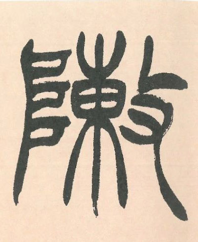 �������ϸ����