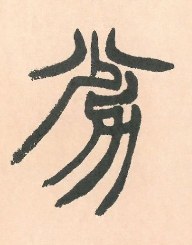 �������ϸ����