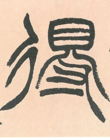 �������ϸ����