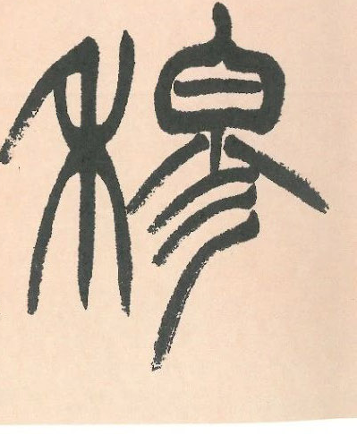 �������ϸ����